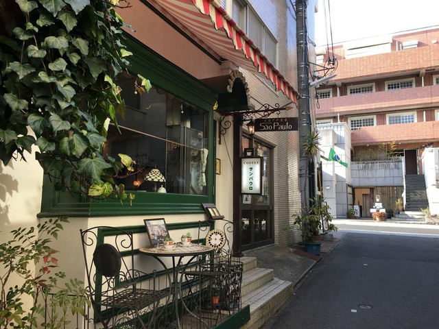 サンパウロ 三宮 神戸市営 喫茶店 食べログ