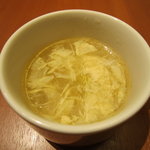 グリル＆カレー　カキヤス - 玉子スープ