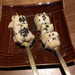 Ginroku Shiyaki Tori Ryouri - 