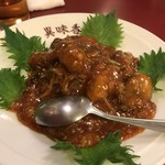 異味香 - 味が大きく変化。