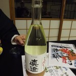 湖泉荘 - 真澄純米原酒”あらばしり”