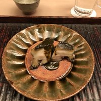 緒方 - 