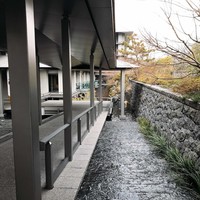 水暉 ザ・リッツ・カールトン京都 - 
