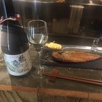 YUMMY SAKE COLLECTIVE - 