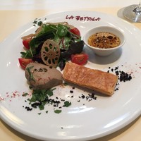 ラ・ベットラ・ダ・オチアイ ナゴヤ - 