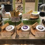 ベイユヴェール - ショーケース