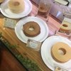 ふくぎや 那覇空港店