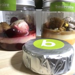 ベイユヴェール - ガトーヴェリーヌとサンドオブール