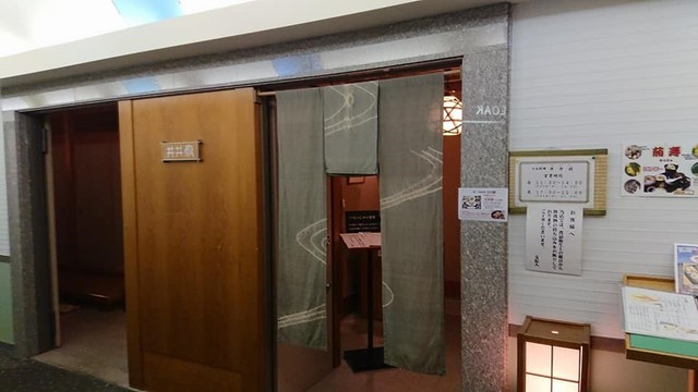 誰主？君主（タスクス） - 南長井（バー）の写真