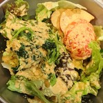 焼肉炭銀 - 炭銀サラダ