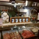 串揚げ×カレーうどん ブル - 