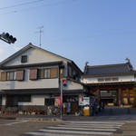 Suinoya - 掛川城大手門の真横にあるお店