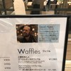72°ジューサリー + カフェ バイ デイヴィッドマイヤーズ