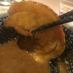 豚骨一燈 - チャーシュー