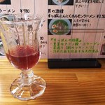 すっぽんラーメン 光福 - すっぽんの生き血