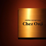 Chez Onji - 