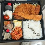 Gomasuri tonkatsu tonki - 