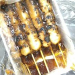 喜八洲総本舗 梅田大丸店 - 【2018/2】みたらし団子