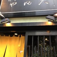 日本橋 やぶ久 - 