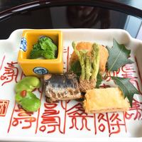 花山椒 - 