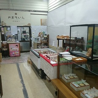 御菓子所 しん_2