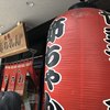 元祖赤のれん 節ちゃんラーメン 天神本店