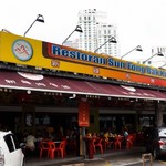 Sun Fong Bak Kut Teh - 