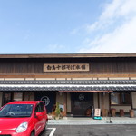 白鳥十郎そば本舗 - 