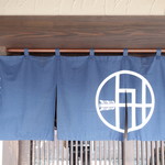 白鳥十郎そば本舗 - 