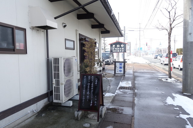 といや - 河北町その他（そば）の写真