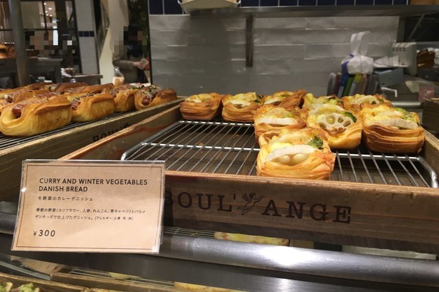 Boul Ange 日本橋店 ブール アンジュ 三越前 パン 食べログ