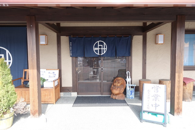 白鳥十郎そば本舗 - さくらんぼ東根（そば）の写真