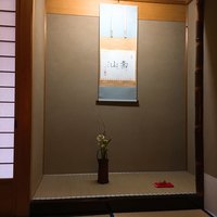 行楽庵 - 