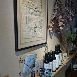 トコハベーカリー_2