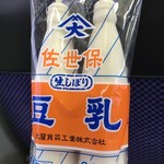 エレナ - 豆乳（105円）