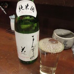 ちゃわん屋 - まんさくの花 純米酒 650円