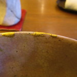 紫野和久傳 - 金継ぎされた茶碗