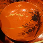 草喰 なかひがし - お椀の蓋裏