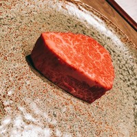 USHIGORO S. NISHIAZABU - 