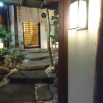 彩懐石 わらび高砂