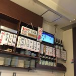 みそだれやきとり かんちゃん - 