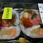 Sushi Goten - 大漁巻(519円)
