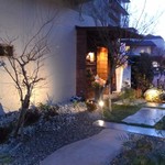 創作鉄板 和魂鉄才 - 