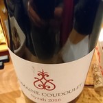 立飲・ビストロシン サンテ - 