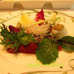 エルミタージュ ドゥ タムラ - 