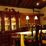 에르미타주 드 타무라