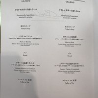イルブリオ - 