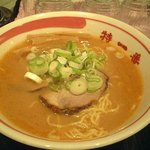 特一番 - 特一番味噌ラーメン