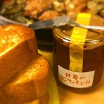 京おはぎ・焼き菓子のお店　花兎 - <紅甘夏のコンフィチュール>我が家の食卓で大人気です♪