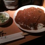 わい家 - うわさのカレー。